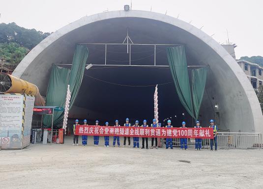 丰台隧道混凝土养护帐篷 PVC隧道高温蒸汽混凝土养护支架气囊